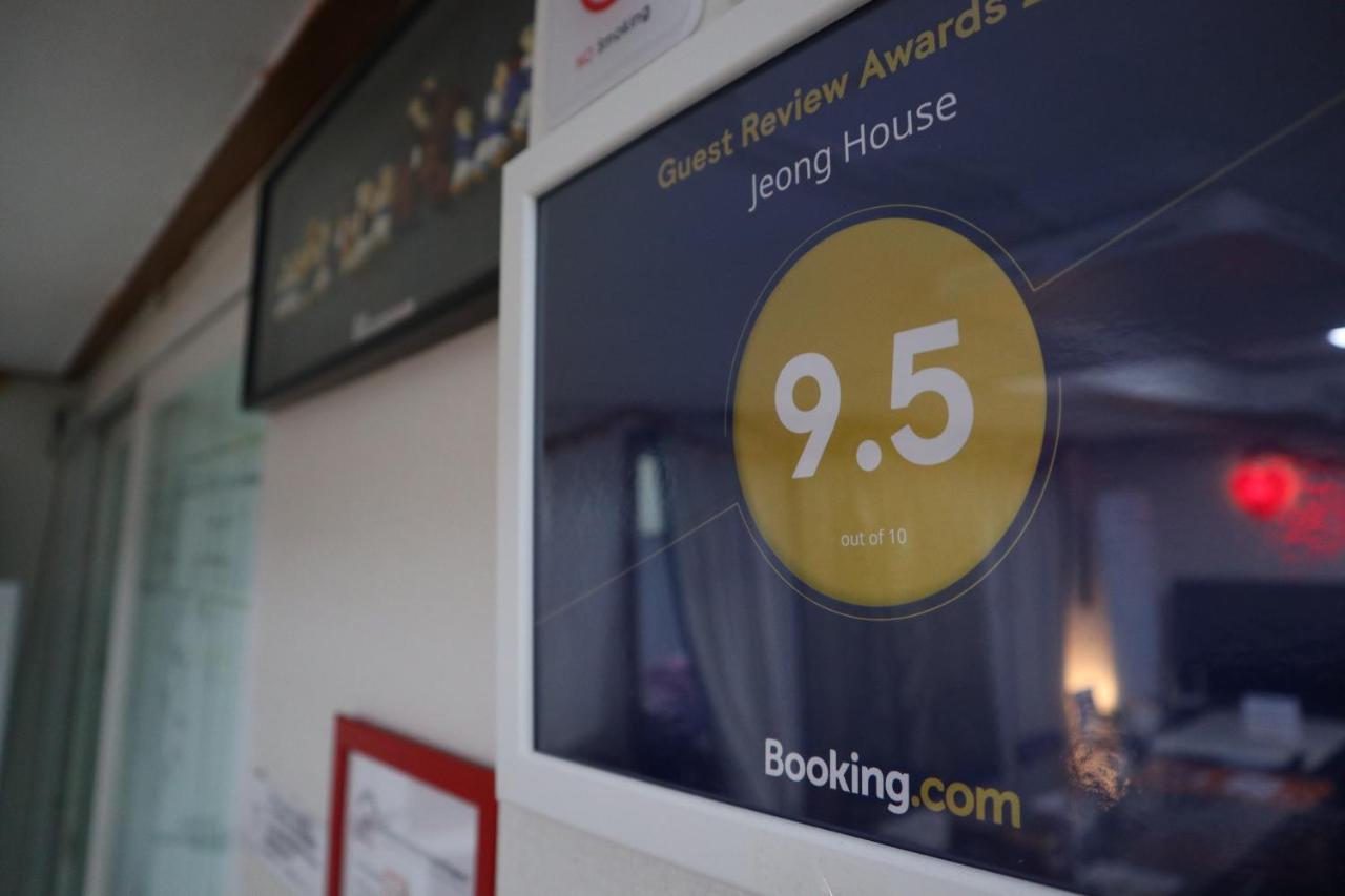 Guest house Jeong House 2*
