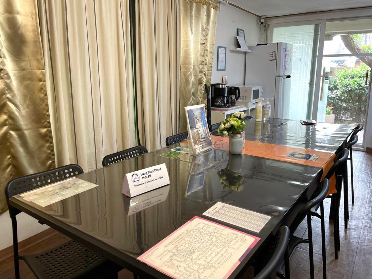 Guest house Jeong House