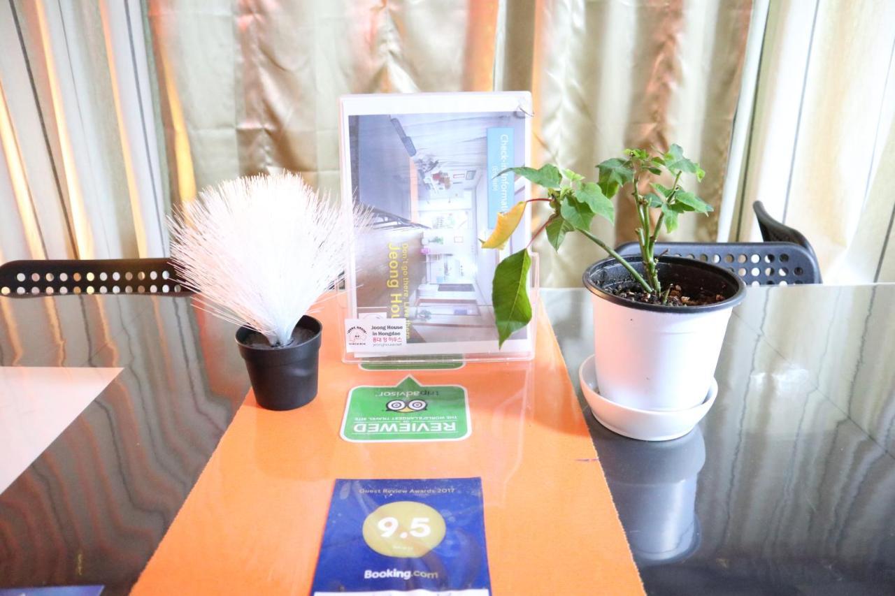 Jeong House Guest house Seoul