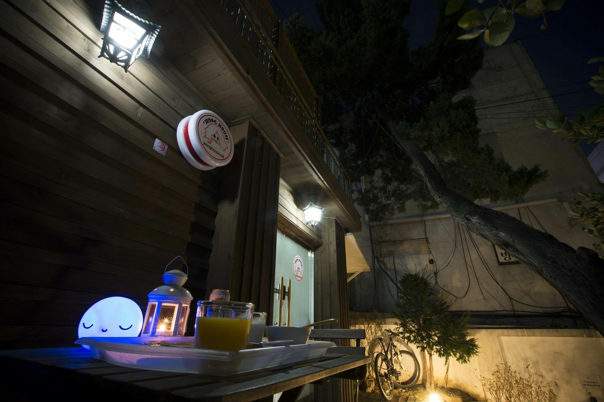 Jeong House